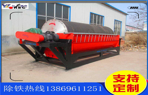 福建干选永磁磁选机工作原理