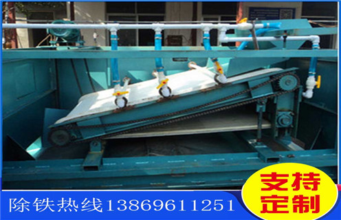 西藏平板磁选机适用场合