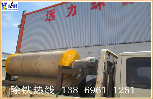 石家庄干式磁选机价格