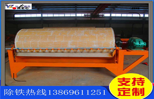 临朐米兰体育网页版-米兰体育(中国)官方在线登录
