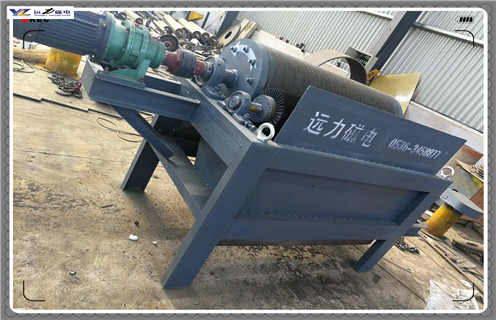 上饶锰矿水选磁选机