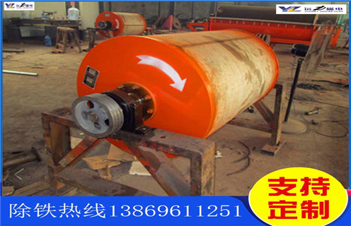 福建永磁滚筒的优缺点