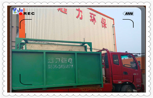 平板磁选机,平板磁选机的工作原理,山东平板磁选机的工作原理 平板磁选机,平板磁选机的工作原理,山东平板磁选机的工作原理