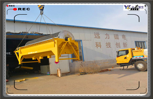 用户挑选磁选机时普遍存在的误区远力为您讲解 用户挑选磁选机时普遍存在的误区远力为您讲解