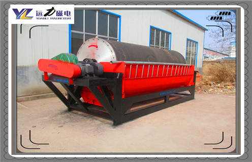 磁选机,磁选机减速机,远力磁电订购的磁选机所用减速机到货 磁选机,磁选机减速机,远力磁电订购的磁选机所用减速机到货