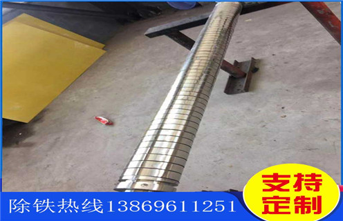 磁选机,磁选机磁系,简单介绍磁选机磁系重量与磁极距的关系 磁选机,磁选机磁系,简单介绍磁选机磁系重量与磁极距的关系