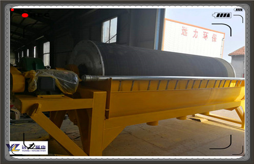 //buziosbrasil.com/product/yctscxj/