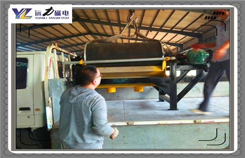 磁选机，米兰体育网页版-米兰体育(中国)官方在线登录
，米兰体育网页版-米兰体育(中国)官方在线登录
矿物的磁性率怎样才能检测出来？