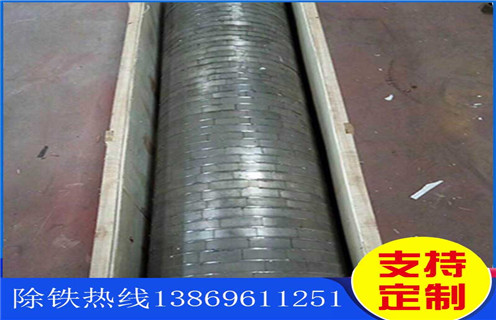 干式磁选机,铁矿干式磁选机磁性矿粒在磁力作用是什么?铁矿锰矿干式磁选机_多滚筒干式磁选机出现被异物击穿时怎么处理?工作视频皮带及结构价格 干式磁选机,铁矿干式磁选机磁性矿粒在磁力作用是什么?铁矿锰矿干式磁选机_多滚筒干式磁选机出现被异物击穿时怎么处理?工作视频皮带及结构价格