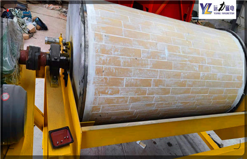 磁选机,远力磁电磁选机的精矿品位及回收率的提高?_铁矿远力磁电磁选机的精矿品位及回收率的提高磁场一般为多少_磁块如何排列 磁选机,远力磁电磁选机的精矿品位及回收率的提高?_铁矿远力磁电磁选机的精矿品位及回收率的提高磁场一般为多少_磁块如何排列