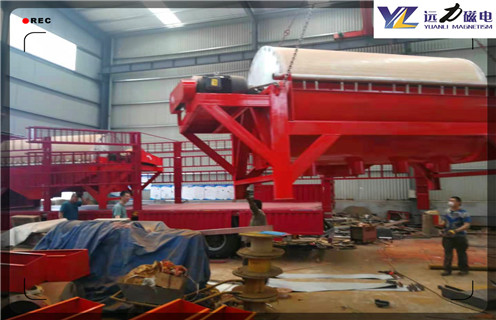 磁选机,远力磁电磁选机的精矿品位及回收率的提高?_铁矿远力磁电磁选机的精矿品位及回收率的提高磁场一般为多少_磁块如何排列 磁选机,远力磁电磁选机的精矿品位及回收率的提高?_铁矿远力磁电磁选机的精矿品位及回收率的提高磁场一般为多少_磁块如何排列