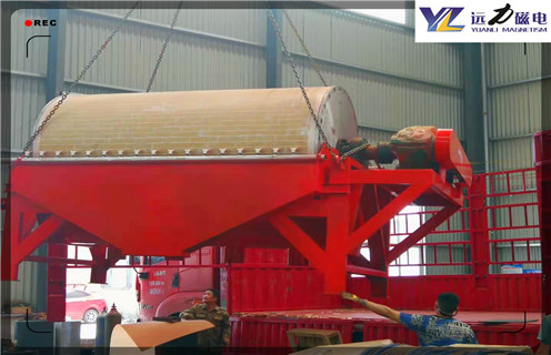 磁选机,远力磁选机设备节能环保的特点!_铁矿远力磁选机设备节能环保的特点!磁场一般为多少_磁块如何排列 磁选机,远力磁选机设备节能环保的特点!_铁矿远力磁选机设备节能环保的特点!磁场一般为多少_磁块如何排列