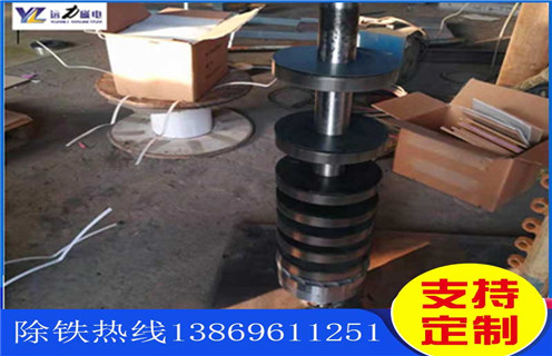 米兰体育网页版-米兰体育(中国)官方在线登录
生产厂家，潍坊米兰体育网页版-米兰体育(中国)官方在线登录
生产厂家工作视频_潍坊米兰体育网页版-米兰体育(中国)官方在线登录
生产厂家型号参数及生产厂家