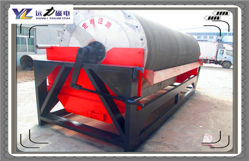 米兰体育网页版-米兰体育(中国)官方在线登录
，小型长石磁选机的生产注意操作细节问题_潍坊小型长石磁选机的生产注意操作细节问题参数及生产厂家 