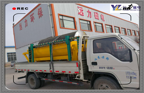 米兰体育网页版-米兰体育(中国)官方在线登录
，哪里有卖好用的米兰体育网页版-米兰体育(中国)官方在线登录
，环保型米兰体育网页版-米兰体育(中国)官方在线登录
获得客户青睐_潍坊哪里有卖好用的米兰体育网页版-米兰体育(中国)官方在线登录
，环保型米兰体育网页版-米兰体育(中国)官方在线登录
获得客户青睐参数及生产厂家