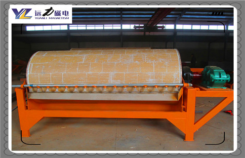 米兰体育网页版-米兰体育(中国)官方在线登录
，小型选矿磁选机材料质量好_潍坊小型选矿磁选机材料质量好参数及生产厂家