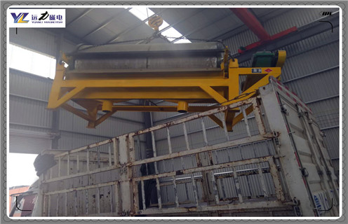 米兰体育网页版-米兰体育(中国)官方在线登录
，优质小型干式磁选机生产厂家_潍坊优质小型干式磁选机生产厂家参数及生产厂家 