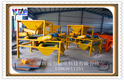 干式磁选机,厦门QCG-38010干式辊式强磁选机_磁性矿厦门QCG-38010干式辊式强磁选机_厦门QCG-38010干式辊式强磁选机工作视频皮带及结构价格 干式磁选机,厦门QCG-38010干式辊式强磁选机_磁性矿厦门QCG-38010干式辊式强磁选机_厦门QCG-38010干式辊式强磁选机工作视频皮带及结构价格