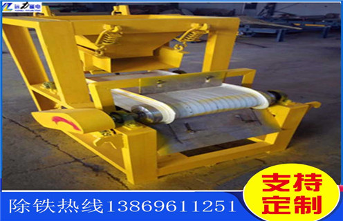 干式永磁磁选机，干式永磁磁选机面对市场竞争敢于挑战_磁性矿干式永磁磁选机面对市场竞争敢于挑战_干式永磁磁选机面对市场竞争敢于挑战工作视频皮带及结构价格