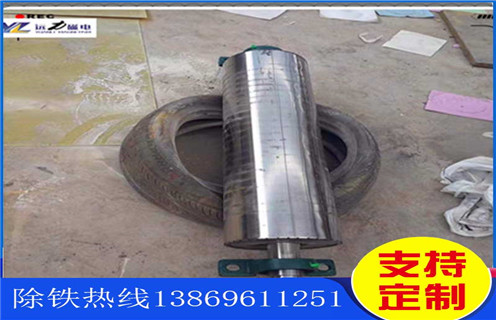 米兰体育网页版-米兰体育(中国)官方在线登录
，甘肃小型平板磁选机实验报告_潍坊甘肃小型平板磁选机实验报告参数及生产厂家 