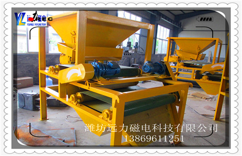 强磁选机,强磁选机不断提升自身市场地位磁选效率_强磁选机不断提升自身市场地位报价及结构_远力磁电厂家 强磁选机,强磁选机不断提升自身市场地位磁选效率_强磁选机不断提升自身市场地位报价及结构_远力磁电厂家