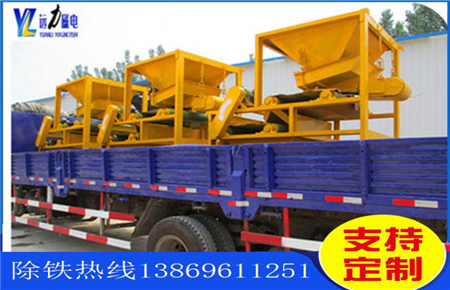 米兰体育网页版-米兰体育(中国)官方在线登录
，米兰体育网页版-米兰体育(中国)官方在线登录
设备回头客较多值得客户关注_矿用米兰体育网页版-米兰体育(中国)官方在线登录
设备回头客较多值得客户关注_小型强磁滚筒磁选机