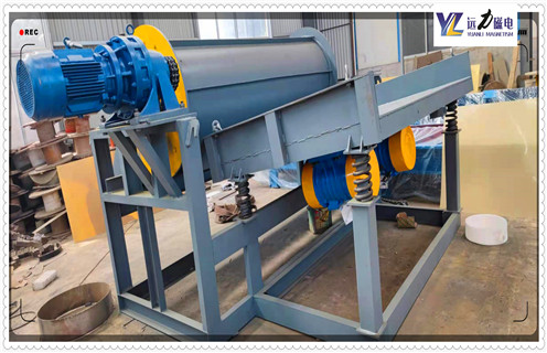 永磁高梯度磁选机,永磁高梯度磁选机好不好_远力为您讲述永磁高梯度磁选机好不好磁场分布图 永磁高梯度磁选机,永磁高梯度磁选机好不好_远力为您讲述永磁高梯度磁选机好不好磁场分布图