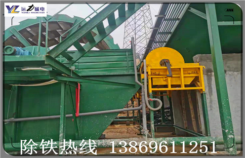 米兰体育网页版-米兰体育(中国)官方在线登录
，米兰体育网页版-米兰体育(中国)官方在线登录
厂家投资米兰体育网页版-米兰体育(中国)官方在线登录
多少钱一台_米兰体育网页版-米兰体育(中国)官方在线登录
厂家投资米兰体育网页版-米兰体育(中国)官方在线登录
多少钱一台磁场一般为多少_磁块如何排列