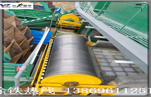 米兰体育网页版-米兰体育(中国)官方在线登录
，米兰体育网页版-米兰体育(中国)官方在线登录
厂家投资米兰体育网页版-米兰体育(中国)官方在线登录
多少钱一台_米兰体育网页版-米兰体育(中国)官方在线登录
厂家投资米兰体育网页版-米兰体育(中国)官方在线登录
多少钱一台磁场一般为多少_磁块如何排列