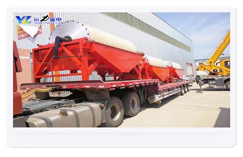 米兰体育网页版-米兰体育(中国)官方在线登录
，小型选铁磁选机属于实用型设备_小型选铁磁选机属于实用型设备磁场一般为多少_磁块如何排列 