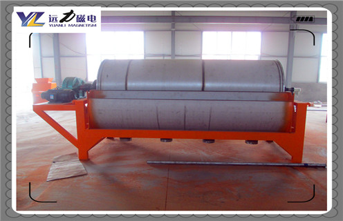 米兰体育网页版-米兰体育(中国)官方在线登录
，辊式米兰体育网页版-米兰体育(中国)官方在线登录
追求高效率生产_辊式米兰体育网页版-米兰体育(中国)官方在线登录
追求高效率生产磁场一般为多少_磁块如何排列