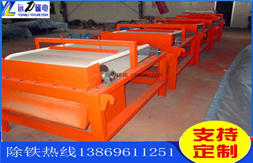 米兰体育网页版-米兰体育(中国)官方在线登录
，米兰体育网页版-米兰体育(中国)官方在线登录
选矿工艺备受关注_辊式米兰体育网页版-米兰体育(中国)官方在线登录
选矿工艺备受关注_磁块如何排列