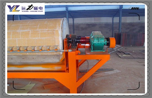 米兰体育网页版-米兰体育(中国)官方在线登录
，米兰体育网页版-米兰体育(中国)官方在线登录
实现低碳生产_辊式米兰体育网页版-米兰体育(中国)官方在线登录
实现低碳生产_磁块如何排列