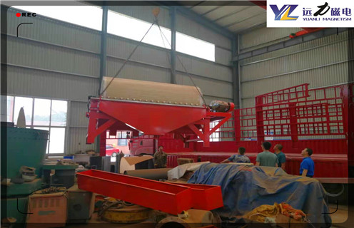 米兰体育网页版-米兰体育(中国)官方在线登录
，磁场力会影响到米兰体育网页版-米兰体育(中国)官方在线登录
的工作效果_辊式磁场力会影响到米兰体育网页版-米兰体育(中国)官方在线登录
的工作效果_磁块如何排列