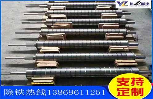 石英砂磁选机,创新发展石英砂磁选机 _多少钱_河北创新发展石英砂磁选机 能提高多少品位 石英砂磁选机,创新发展石英砂磁选机 _多少钱_河北创新发展石英砂磁选机 能提高多少品位