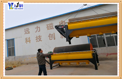 米兰体育网页版-米兰体育(中国)官方在线登录
，优质米兰体育网页版-米兰体育(中国)官方在线登录
更好体现产品价值_辊式优质米兰体育网页版-米兰体育(中国)官方在线登录
更好体现产品价值_磁块如何排列