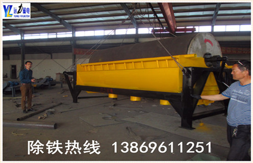 米兰体育网页版-米兰体育(中国)官方在线登录
，市场中的米兰体育网页版-米兰体育(中国)官方在线登录
具有自己的优势特色_辊式市场中的米兰体育网页版-米兰体育(中国)官方在线登录
具有自己的优势特色_磁块如何排列