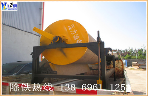 米兰体育网页版-米兰体育(中国)官方在线登录
,米兰体育网页版-米兰体育(中国)官方在线登录
厂家以智能技术点缀米兰体育网页版-米兰体育(中国)官方在线登录
的发展_辊式米兰体育网页版-米兰体育(中国)官方在线登录
厂家以智能技术点缀米兰体育网页版-米兰体育(中国)官方在线登录
的发展_磁块如何排列 米兰体育网页版-米兰体育(中国)官方在线登录
,米兰体育网页版-米兰体育(中国)官方在线登录
厂家以智能技术点缀米兰体育网页版-米兰体育(中国)官方在线登录
的发展_辊式米兰体育网页版-米兰体育(中国)官方在线登录
厂家以智能技术点缀米兰体育网页版-米兰体育(中国)官方在线登录
的发展_磁块如何排列