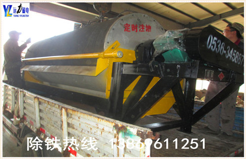 米兰体育网页版-米兰体育(中国)官方在线登录
，米兰体育网页版-米兰体育(中国)官方在线登录
厂家的创新生产是日积月累的_辊式米兰体育网页版-米兰体育(中国)官方在线登录
厂家的创新生产是日积月累的_磁块如何排列