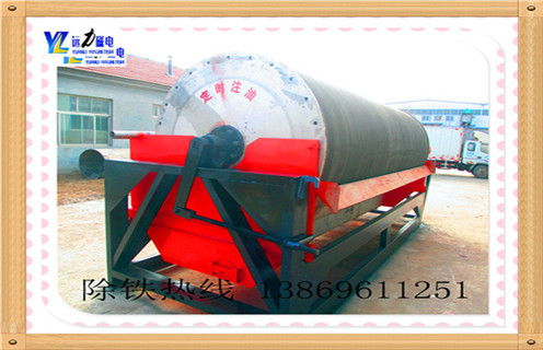 磁选机,电磁磁选机的发展符合时代进步要求_电磁磁选机的发展符合时代进步要求磁场一般为多少_磁块如何排列 磁选机,电磁磁选机的发展符合时代进步要求_电磁磁选机的发展符合时代进步要求磁场一般为多少_磁块如何排列