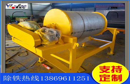 米兰体育网页版-米兰体育(中国)官方在线登录
，米兰体育网页版-米兰体育(中国)官方在线登录
厂家践行米兰体育网页版-米兰体育(中国)官方在线登录
低碳环保生产_辊式米兰体育网页版-米兰体育(中国)官方在线登录
厂家践行米兰体育网页版-米兰体育(中国)官方在线登录
低碳环保生产_磁块如何排列