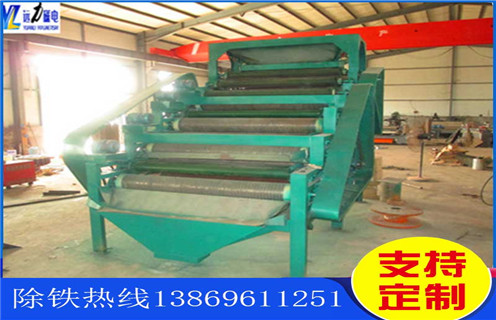 干式磁选机,铁矿干式磁选机设备质量好_铁矿干式磁选机设备质量好皮带及结构价格 干式磁选机,铁矿干式磁选机设备质量好_铁矿干式磁选机设备质量好皮带及结构价格