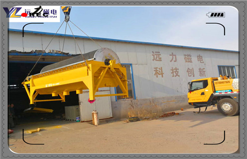 米兰体育网页版-米兰体育(中国)官方在线登录
，全自动米兰体育网页版-米兰体育(中国)官方在线登录
市场发展火爆_辊式全自动米兰体育网页版-米兰体育(中国)官方在线登录
市场发展火爆_磁块如何排列