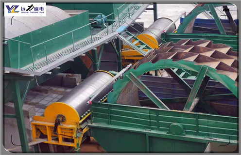 湿式磁选机,山西钛尾矿湿式磁选机_锰矿山西钛尾矿湿式磁选机一般是多少_生产厂家 湿式磁选机,山西钛尾矿湿式磁选机_锰矿山西钛尾矿湿式磁选机一般是多少_生产厂家