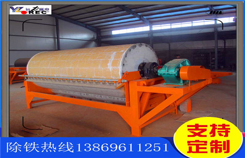 小型龙头选机，辽宁米兰体育网页版-米兰体育(中国)官方在线登录
工作视频_辊式辽宁米兰体育网页版-米兰体育(中国)官方在线登录
工作视频_磁块如何排列