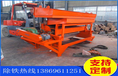 米兰体育网页版-米兰体育(中国)官方在线登录
，米兰体育网页版-米兰体育(中国)官方在线登录
厂家维护米兰体育网页版-米兰体育(中国)官方在线登录
注意三步骤，米兰体育网页版-米兰体育(中国)官方在线登录
厂家维护米兰体育网页版-米兰体育(中国)官方在线登录
注意三步骤，磁场一般为多少_磁块如何排列