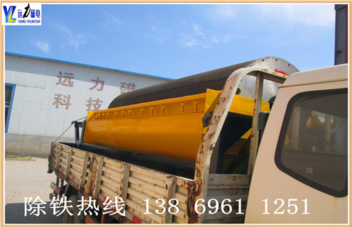 米兰体育网页版-米兰体育(中国)官方在线登录
，临沂米兰体育网页版-米兰体育(中国)官方在线登录
使用中有哪些设备优势，推荐合适厂家_远力为您讲述临沂米兰体育网页版-米兰体育(中国)官方在线登录
使用中有哪些设备优势，推荐合适厂家磁场分布图