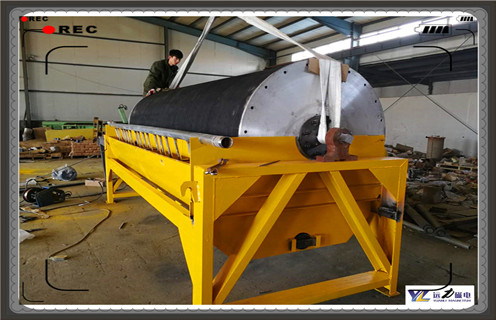 干式磁选机,贵州矿石干式磁选机_合理选购贵州矿石干式磁选机_远力磁电生产厂家 干式磁选机,贵州矿石干式磁选机_合理选购贵州矿石干式磁选机_远力磁电生产厂家