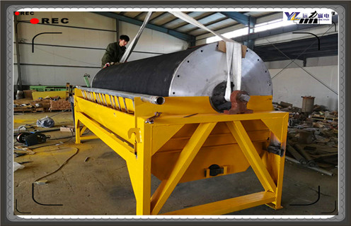 米兰体育网页版-米兰体育(中国)官方在线登录
，安徽实验米兰体育网页版-米兰体育(中国)官方在线登录
_辊式安徽实验米兰体育网页版-米兰体育(中国)官方在线登录
_磁块如何排列 