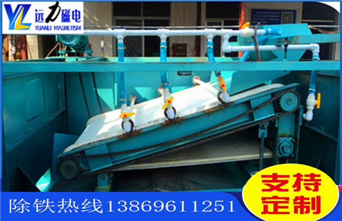 平板磁选机,佛山平板磁选机厂_佛山平板磁选机厂批发及执行标准 平板磁选机,佛山平板磁选机厂_佛山平板磁选机厂批发及执行标准